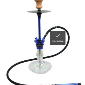 aluminum blue hookah AL-CB03