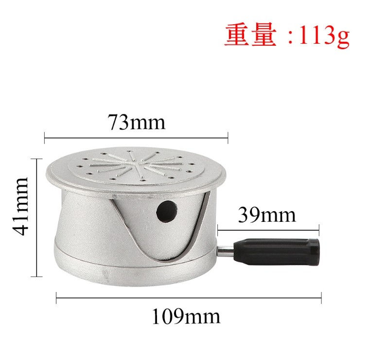 heat management device hookah HM7