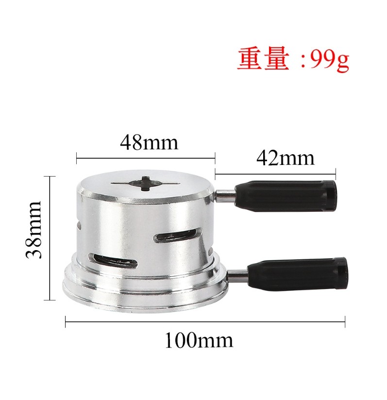 hookah heat management HM4