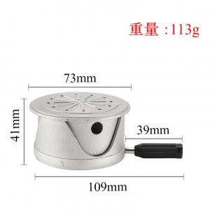 hookah heat management HM5