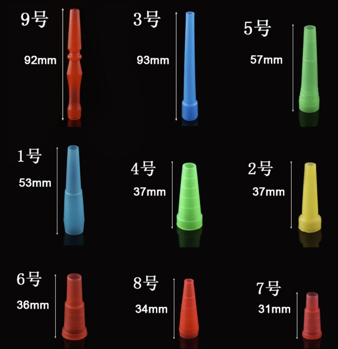 HOOKAH TIPS SUPPLIER AL-TI3