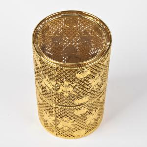 Premium Hookah CHARCOAL HOLDER wholesale H11