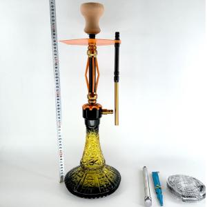 aluminum orange hookah AL-OR01