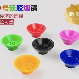 best silicon hookah bowl AL-SLB9